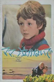 Forever and Beyond movie poster