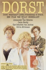 Thirst movie poster