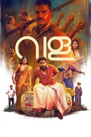 Vala movie poster
