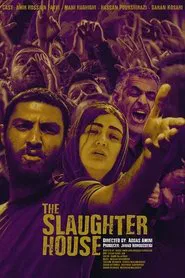 The Slaughterhouse movie poster