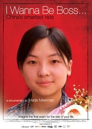 I Wanna Be Boss movie poster