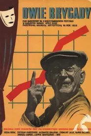 Two Brigades movie poster