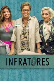 Infratores tv show poster