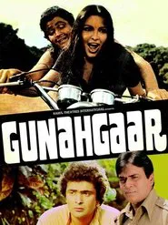Gunahgaar movie poster