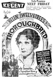 Poster do filme Thoroughbred