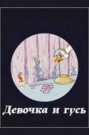 The Girl and the Goose movie poster