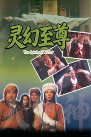 Spiritual Trinity movie poster