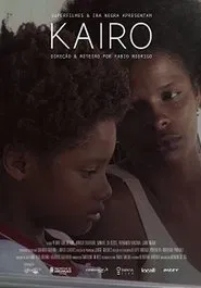 Poster do filme Kairo