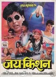 Poster do filme Jai Kishen