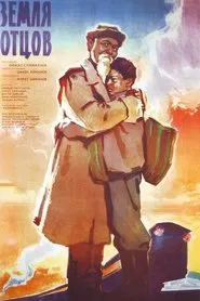 Poster do filme The Land of Our Fathers