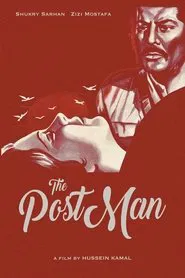The Postman movie poster