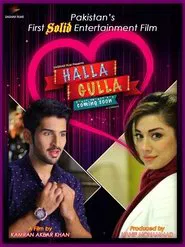 Poster do filme Halla Gulla