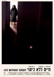 Life Without Credit movie poster
