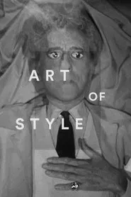 Poster do filme Art of Style: Jean Cocteau