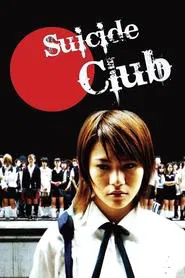 Suicide Club movie poster