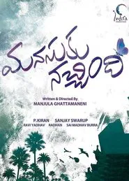 Poster do filme Manasuku Nachindi