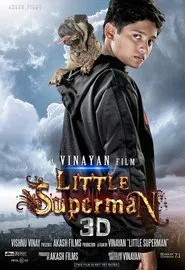 Little Superman movie poster