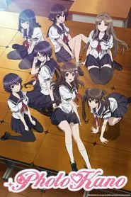 Photokano tv show poster