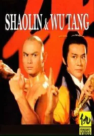 Shaolin and Wu Tang movie poster