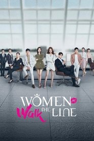 Women Walk The Line tv show poster