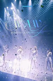 2021 MAMAMOO 'WAW' Concert: The Movie movie poster