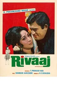 Rivaaj movie poster