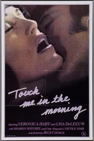 Poster do filme Touch Me in the Morning