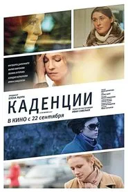Poster do filme Cadences