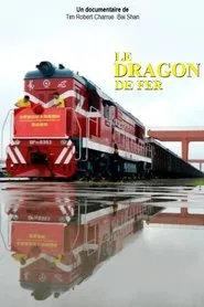 Le Dragon de Fer movie poster