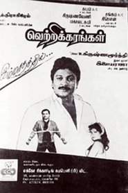 Vetrikkarangal movie poster