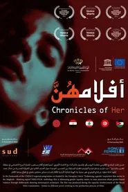 Chronicles of Her movie poster