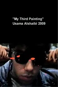 My Third Painting movie poster
