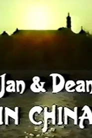 Jan & Dean - The Friendship Tour movie poster