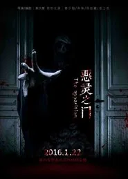 The Apparition movie poster