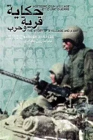 The Story of a Village and a War movie poster