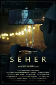 Seher movie poster