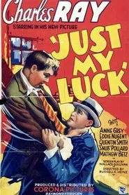 Just My Luck movie poster