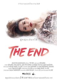 The End ผู้หญิงเลือกได้ movie poster