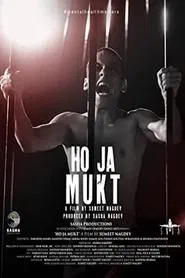 Ho Ja Mukt movie poster