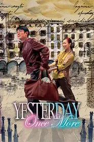 Poster do filme Yesterday Once More