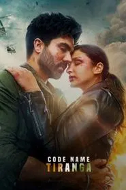Code Name: Tiranga movie poster