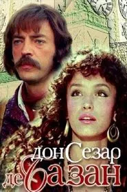 Poster do filme Don Cesar de Bazan