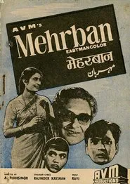 Mehrban movie poster