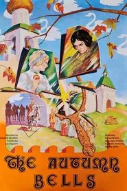 Bells of Autumn movie poster