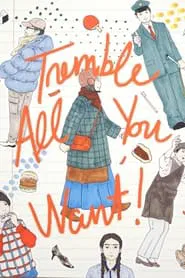 Tremble All You Want movie poster