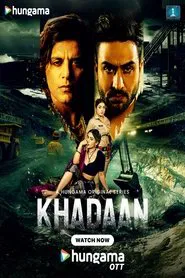 Khadaan tv show poster