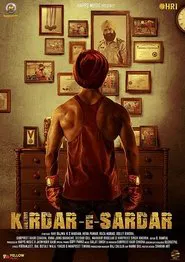 Kirdar-E-Sardar movie poster