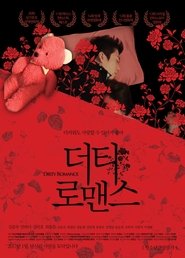 Dirty Romance movie poster