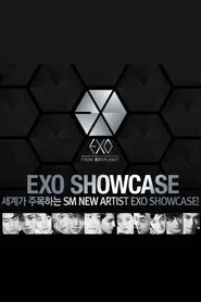 EXO Debut Showcase in Korea movie poster