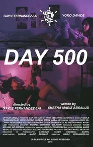 Day 500 movie poster